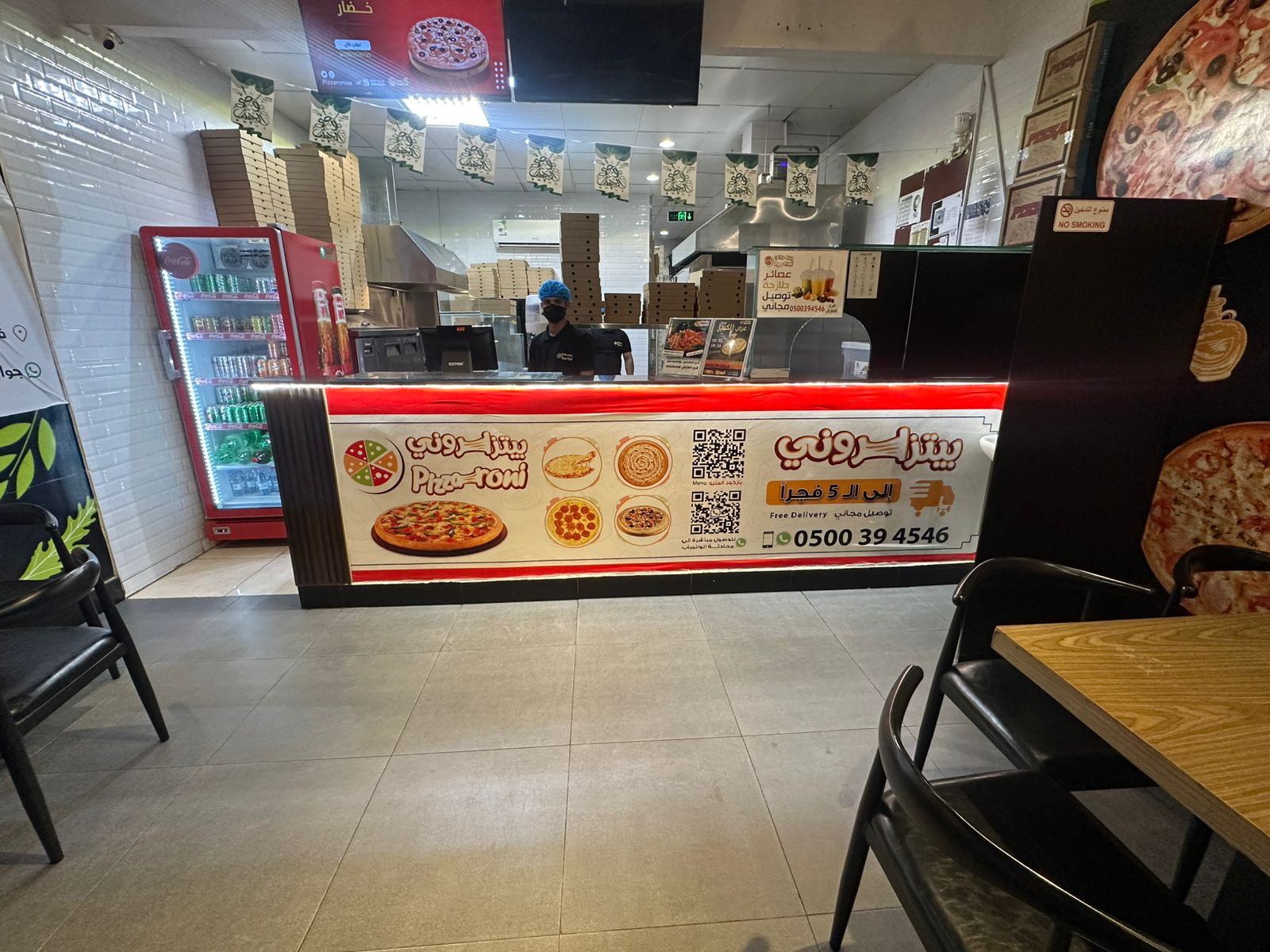 Pizzaroni Counter
